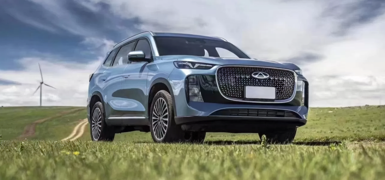 Обложка Лиды Chery