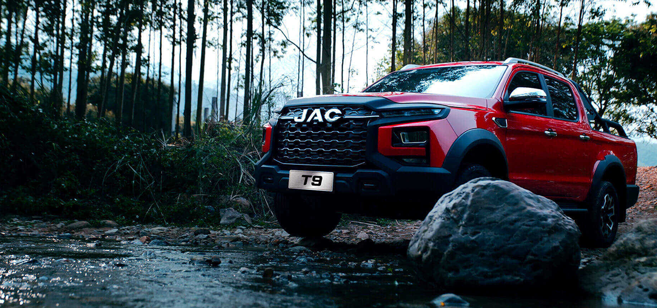 Обложка Лиды JAC